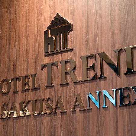 טוקיו Hotel Trend Asakusa Annex מראה חיצוני תמונה