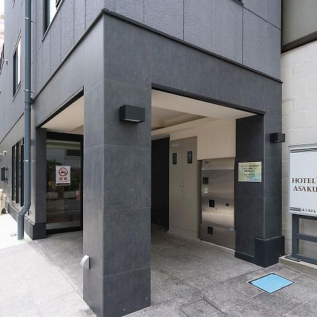 טוקיו Hotel Trend Asakusa Annex מראה חיצוני תמונה