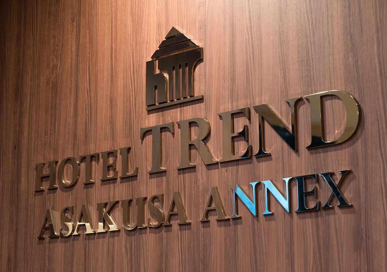 טוקיו Hotel Trend Asakusa Annex מראה חיצוני תמונה